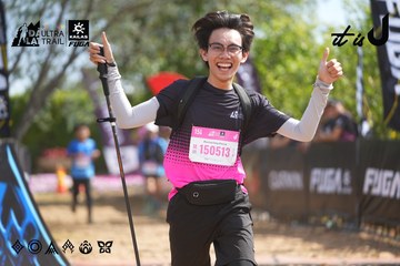 Dalat Ultra Trail 2026 - Ảnh #4901900