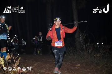 Dalat Ultra Trail 2026 - Ảnh #4700635