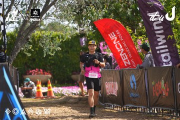 Dalat Ultra Trail 2026 - Ảnh #4901408