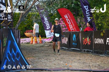 Dalat Ultra Trail 2026 - Ảnh #4744920