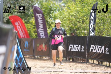 Dalat Ultra Trail 2026 - Ảnh #4861864