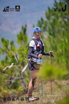 Dalat Ultra Trail 2026 - Ảnh #4913212
