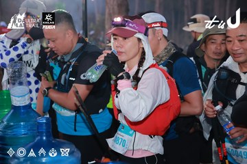 Dalat Ultra Trail 2026 - Ảnh #4738642