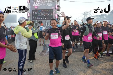 Dalat Ultra Trail 2026 - Ảnh #4862381