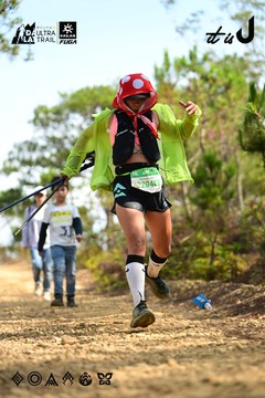Dalat Ultra Trail 2026 - Ảnh #4912226