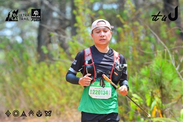 Dalat Ultra Trail 2026 - Ảnh #4875510