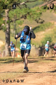 Dalat Ultra Trail 2026 - Ảnh #4714913