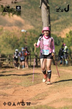 Dalat Ultra Trail 2026 - Ảnh #4715689