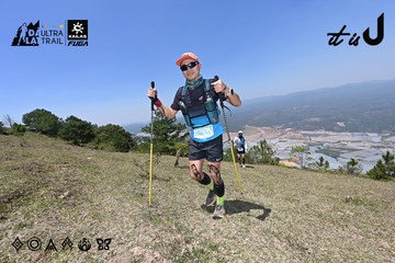 Dalat Ultra Trail 2026 - Ảnh #4733734