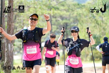Dalat Ultra Trail 2026 - Ảnh #4834722