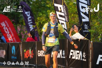 Dalat Ultra Trail 2026 - Ảnh #4744350