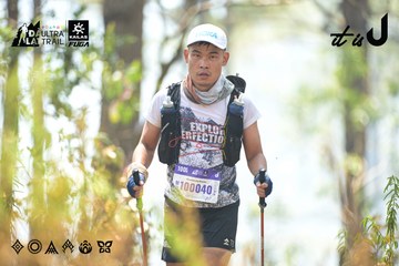 Dalat Ultra Trail 2026 - Ảnh #4705571
