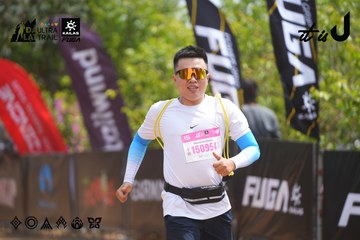 Dalat Ultra Trail 2026 - Ảnh #4866320