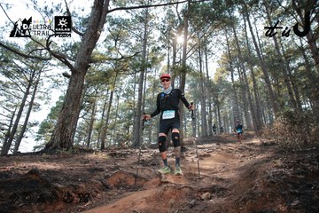 Dalat Ultra Trail 2026 - Ảnh #4739735