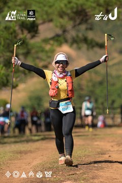 Dalat Ultra Trail 2026 - Ảnh #4716629