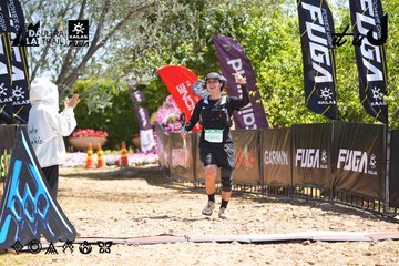 Dalat Ultra Trail 2026 - Ảnh #4696484