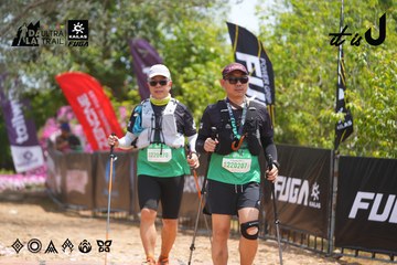 Dalat Ultra Trail 2026 - Ảnh #4868118
