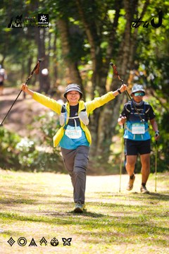 Dalat Ultra Trail 2026 - Ảnh #4907919
