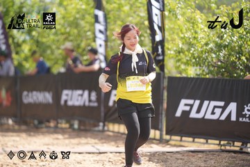 Dalat Ultra Trail 2026 - Ảnh #4856084