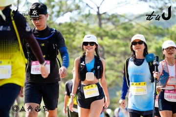 Dalat Ultra Trail 2026 - Ảnh #4833966