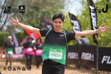 Dalat Ultra Trail 2026 - Ảnh #4866265