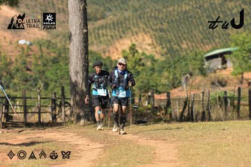 Dalat Ultra Trail 2026 - Ảnh #4716071