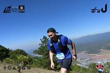 Dalat Ultra Trail 2026 - Ảnh #4734274