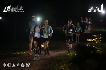 Dalat Ultra Trail 2026 - Ảnh #4720370