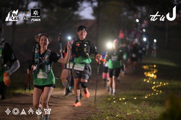 Dalat Ultra Trail 2026 - Ảnh #4721270