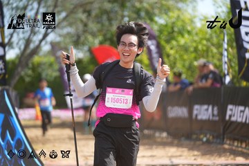 Dalat Ultra Trail 2026 - Ảnh #4901898