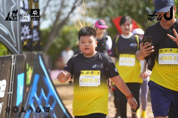 Dalat Ultra Trail 2026 - Ảnh #4900349