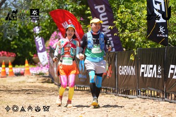 Dalat Ultra Trail 2026 - Ảnh #4726921