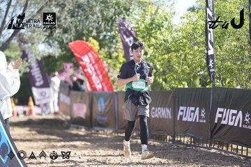 Dalat Ultra Trail 2026 - Ảnh #4685444