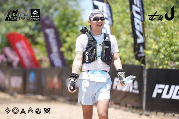 Dalat Ultra Trail 2026 - Ảnh #4746534