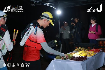 Dalat Ultra Trail 2026 - Ảnh #4698216