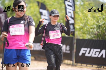 Dalat Ultra Trail 2026 - Ảnh #4860901