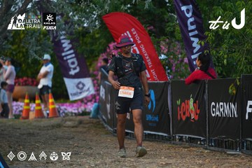Dalat Ultra Trail 2026 - Ảnh #4745965