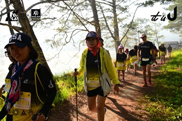 Dalat Ultra Trail 2026 - Ảnh #4911419