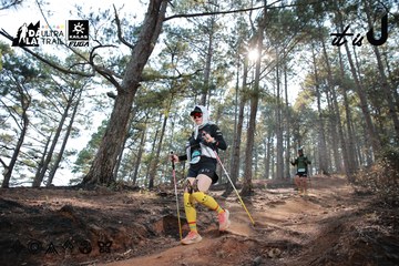Dalat Ultra Trail 2026 - Ảnh #4739742