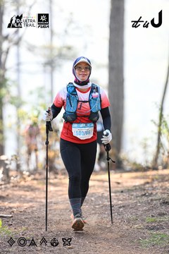Dalat Ultra Trail 2026 - Ảnh #4706624