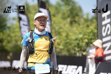 Dalat Ultra Trail 2026 - Ảnh #4747243