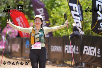 Dalat Ultra Trail 2026 - Ảnh #4869504