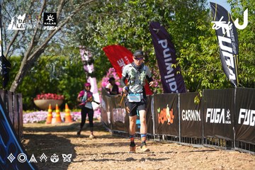 Dalat Ultra Trail 2026 - Ảnh #4740254