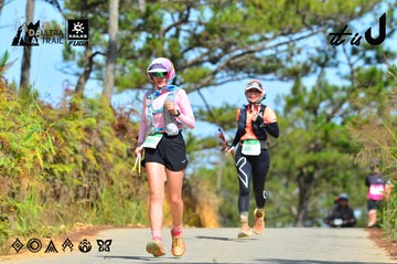 Dalat Ultra Trail 2026 - Ảnh #4749477