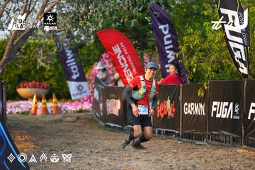 Dalat Ultra Trail 2026 - Ảnh #4744024