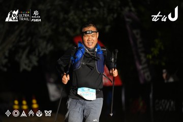 Dalat Ultra Trail 2026 - Ảnh #4760239