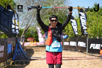Dalat Ultra Trail 2026 - Ảnh #4737993