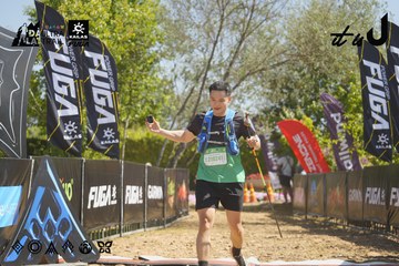 Dalat Ultra Trail 2026 - Ảnh #4683638