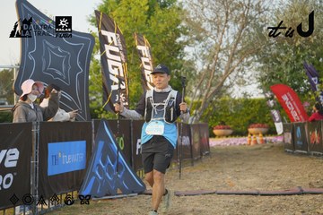 Dalat Ultra Trail 2026 - Ảnh #4761003