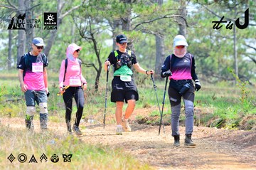 Dalat Ultra Trail 2026 - Ảnh #4873458